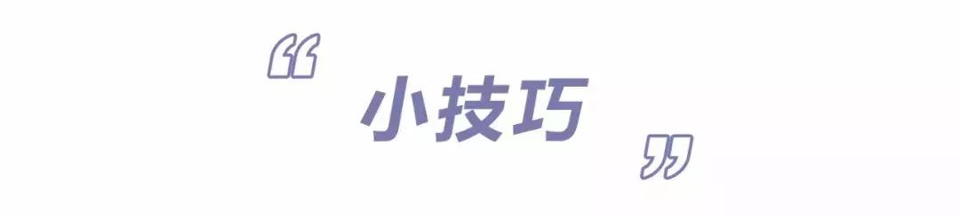 画眼妆的步骤这款眼妆教程快收好,眼妆教程分享教你画好眼妆小技巧