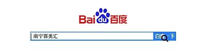 中考成绩不理想真的吗,中考成绩400多左右建议上高中吗