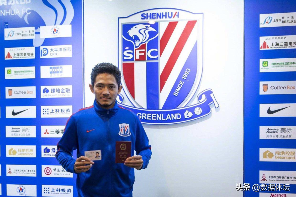 中国足球稀奇事件,中国足球奇葩事件top10