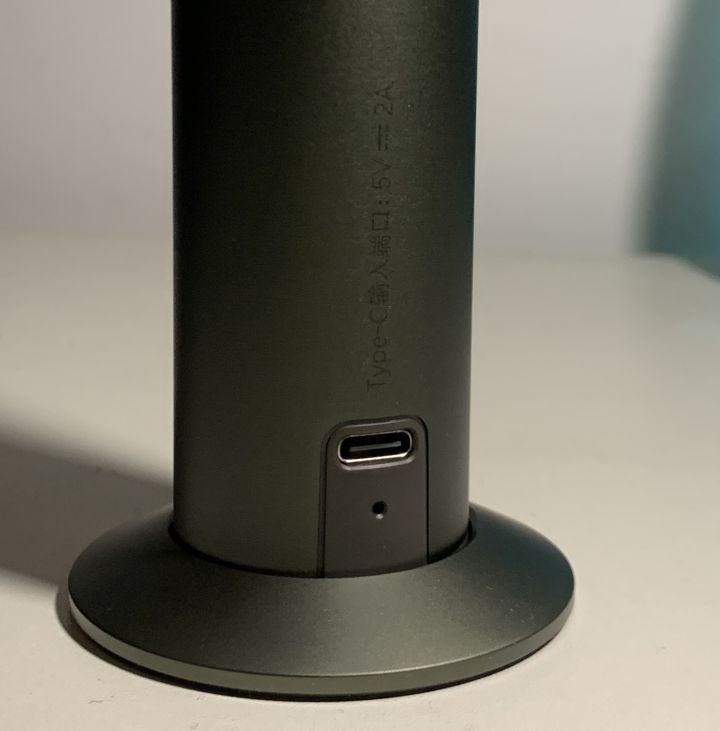 jya无线台灯智能版,jya台灯