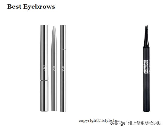 2017年度专柜美妆大赏,2019年cosme大赏完整视频