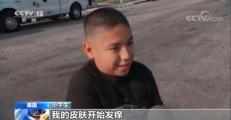 客机空中放油的原因,飞机空中放油事故