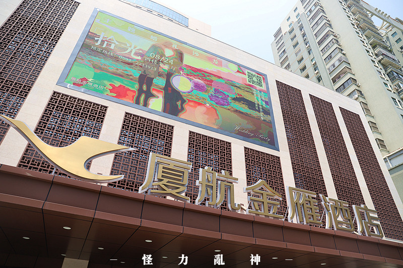 无边泳池、宝藏日料、马杀鸡，藏在湖滨南的星级酒店承包我一整天