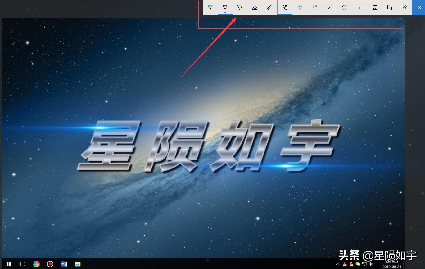 win10自带删除恶意插件功能,win10自带清理功能在哪里打开
