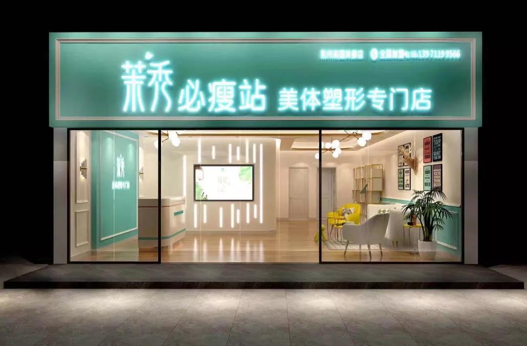 美康周报】监管创新，开启化妆品高质量发展新篇章