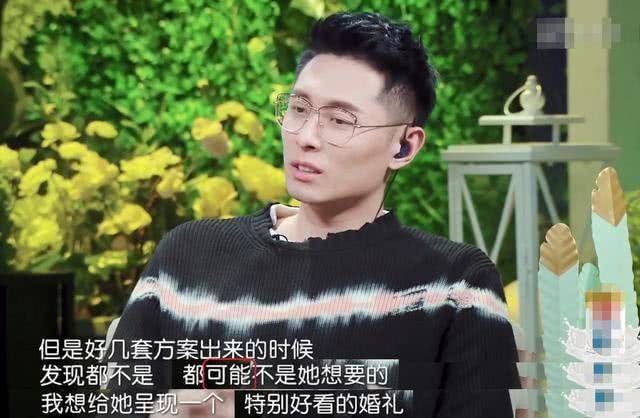 张嘉倪买超夫妻合体亲密照,买超和张嘉倪妻子的浪漫旅行采访