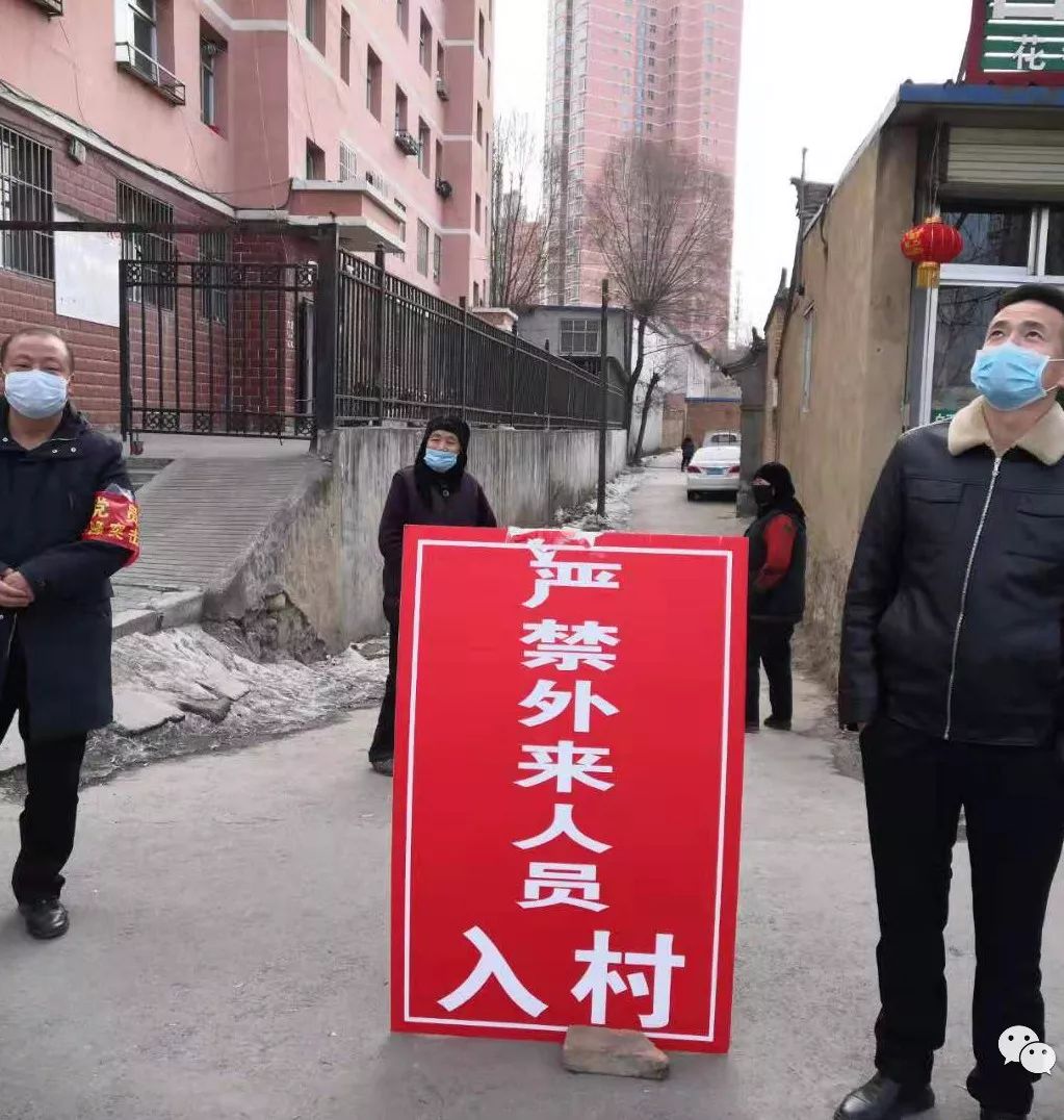 东区街道严格落实网格化管理筑牢织密疫情防控网【战“疫”进行时】（52）