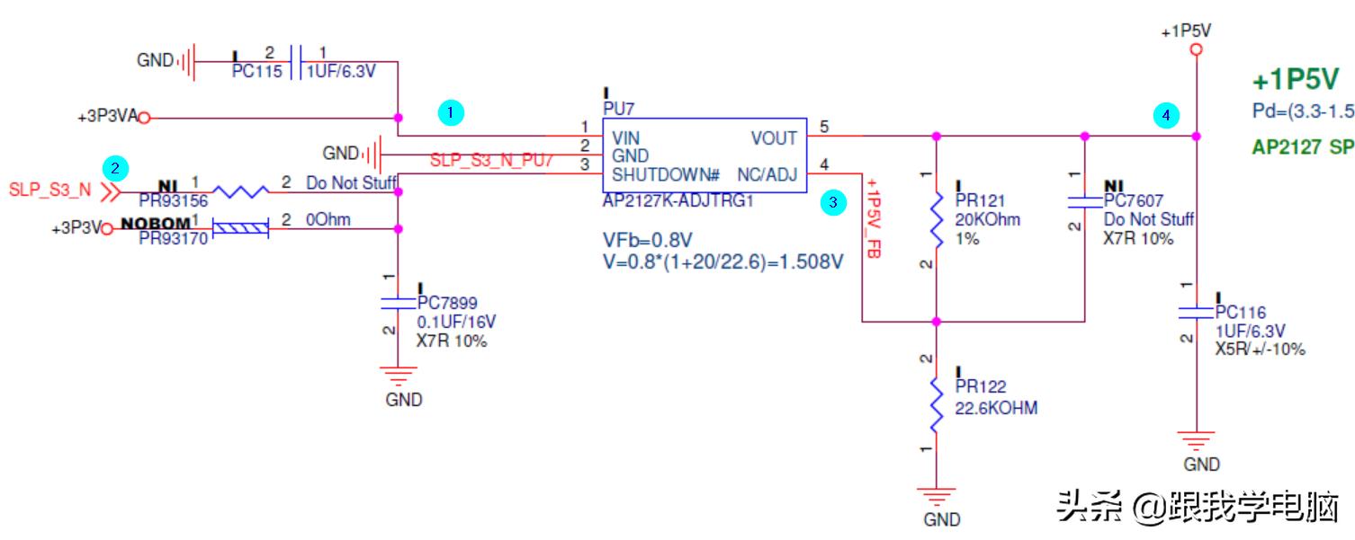 看懂电脑主板电路图快速入门,主板电路图基础知识入门书