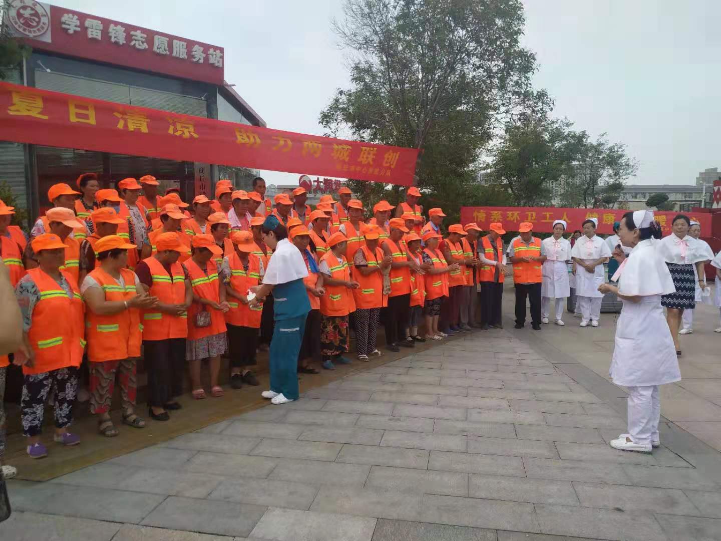 社区夏日送清凉慰问主题活动,开展夏季送清凉冬季送温暖活动