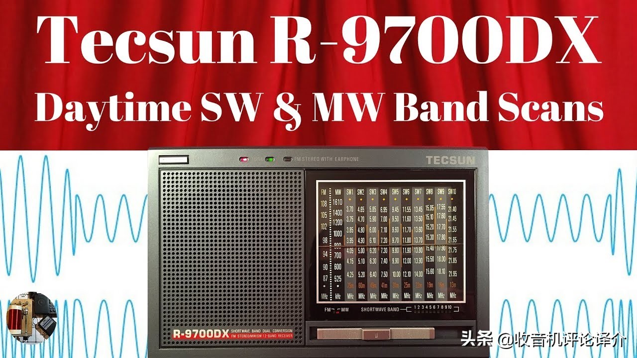 德生r9700dx升级版本,德生r9700dx是全波段吗