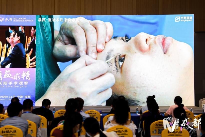 潘贰博士受邀到2021年成都美沃斯大会上作手术教学示范并分享心得