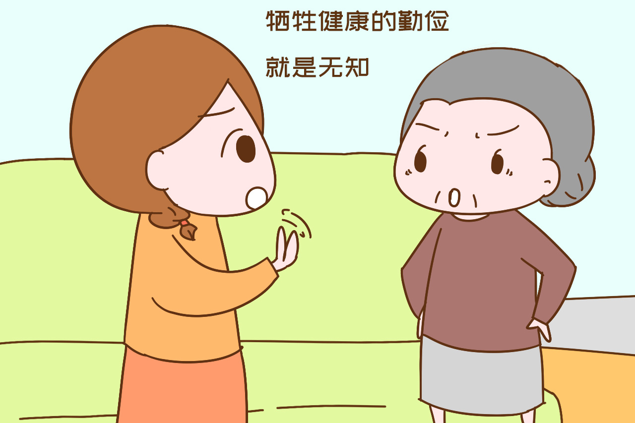 奶奶自制“煤球渣”纸尿裤，扬言好用还便宜，网友：忆苦思甜？