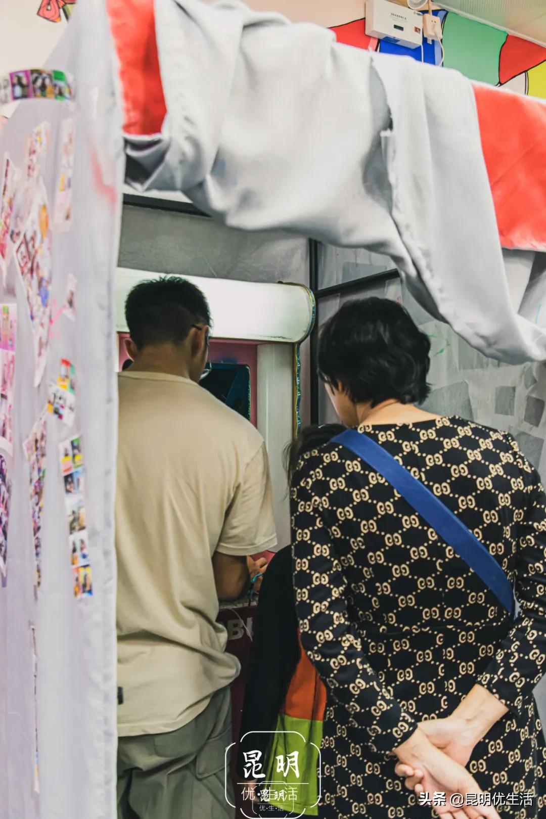 昆明最后一台大头贴机，藏着90后的绝版青春