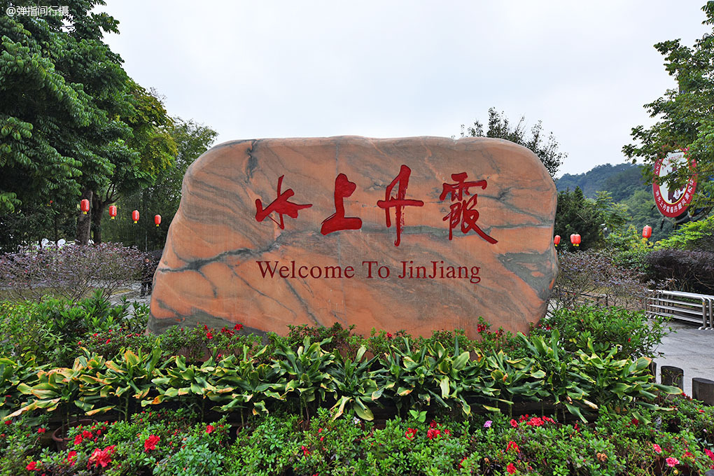 探索韶关秘境,粤北韶关风景