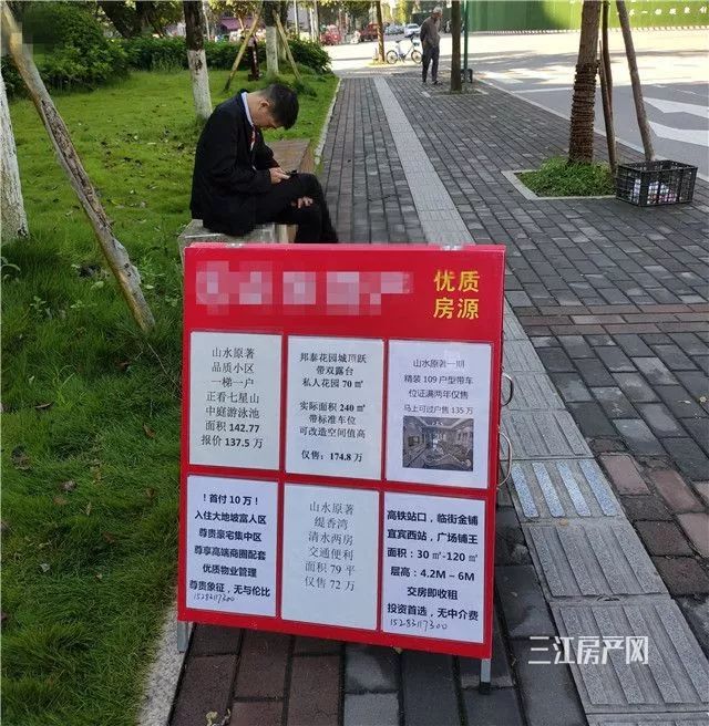 宜宾西区峯璟评测来啦！“老瓶新酒”，依然醇香...