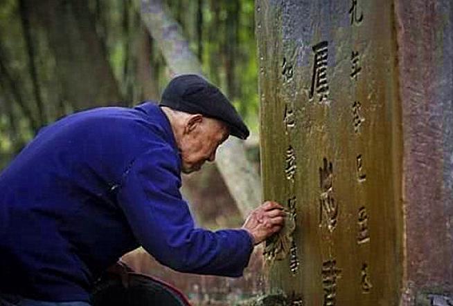 秦始皇陵真的有2000年守墓人吗,秦始皇陵真的有守陵人