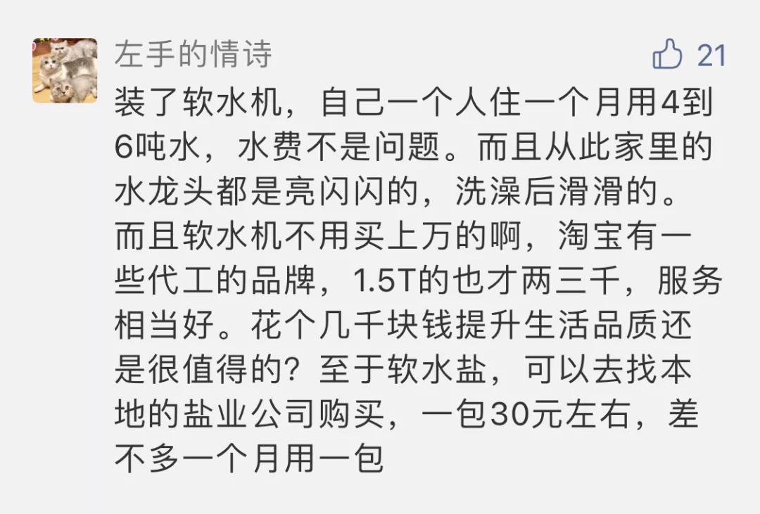 马桶和自来水哪个更脏,为什么饮用水比马桶水还脏