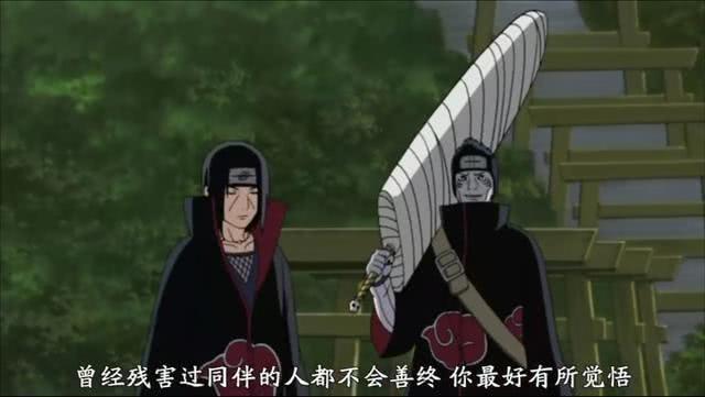 鬼鲛为什么知道鼬死后要恨自来也,鬼鲛知道宇智波鼬死了