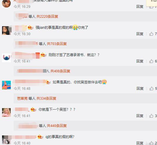 表面憨厚内心邪恶，钱枫的人品到底如何？其实杨迪早就看透了