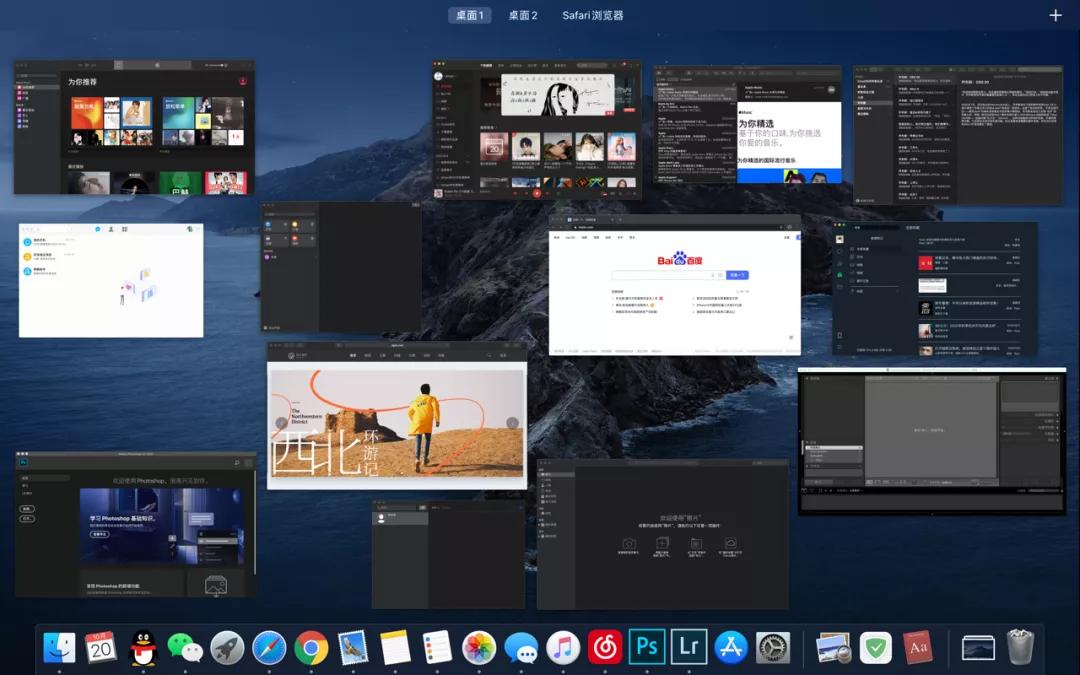 苹果mac电脑缺点,苹果电脑有必要买mac吗