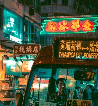 老板给的负能量,老板负能量