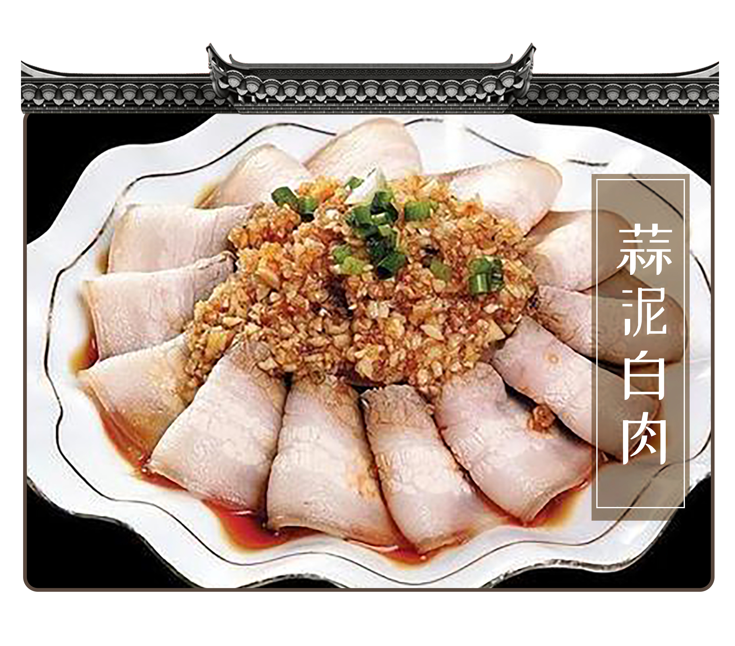 有一种对川菜的误解,叫川菜很辣(菲李漫画)