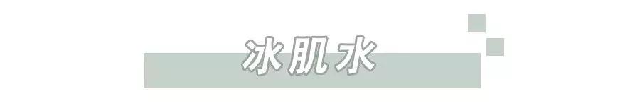 20个国货产品总结无敌便宜好用,那些让你惊艳的国货产品