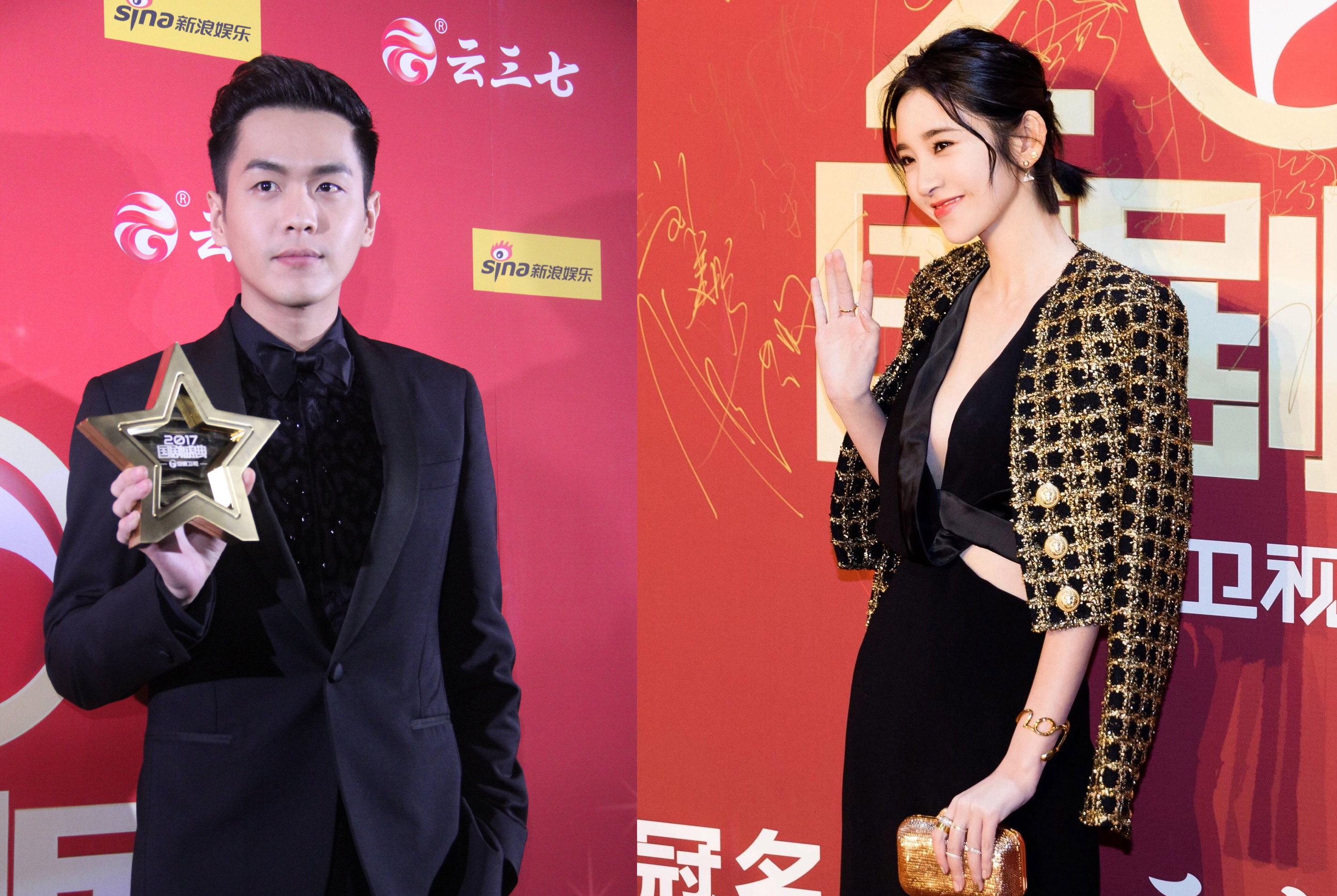 张若昀唐艺昕结婚请柬赠语,张若昀和唐艺昕婚礼宣言