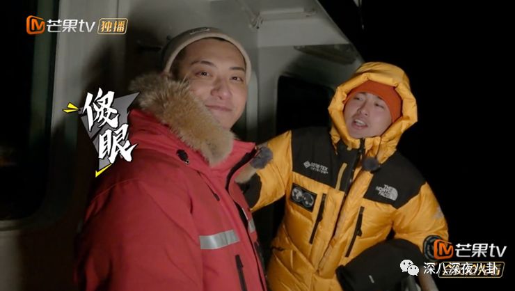 黄子韬对男人的表白,黄子韬最想表白的人