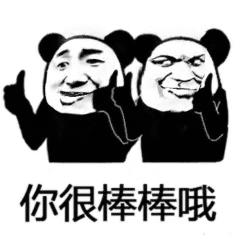 公益直播带货，爱心助农增收