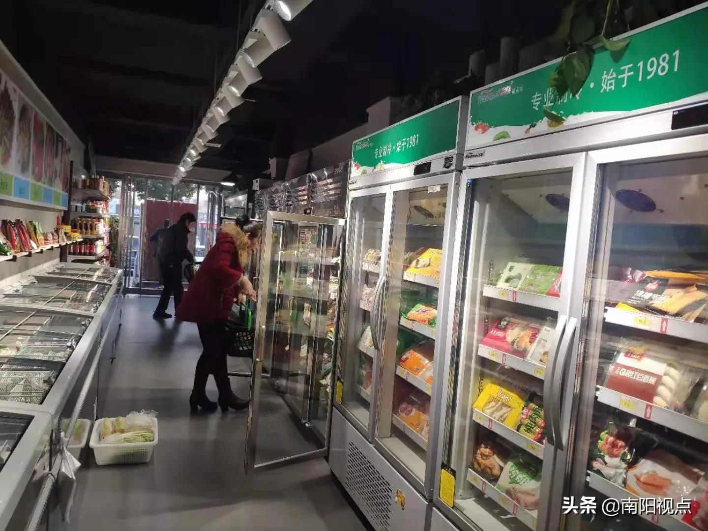 南阳海通电器商用冷柜年终庆典钜惠