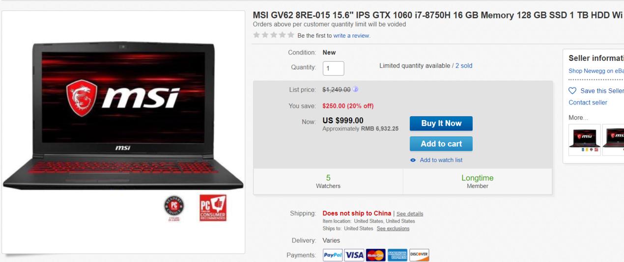 新一代iphonese价格公布,iphonese评测官方价格