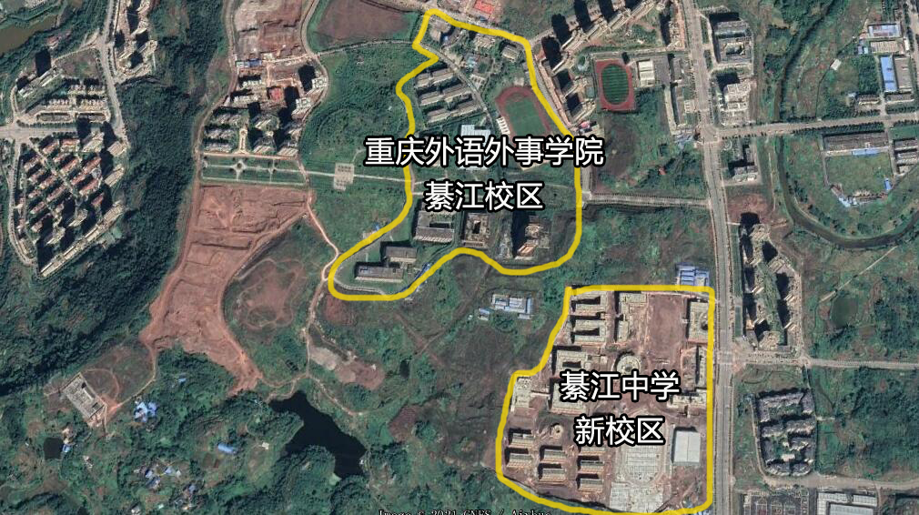 重庆綦江校区航拍,重庆綦江有哪几所大学
