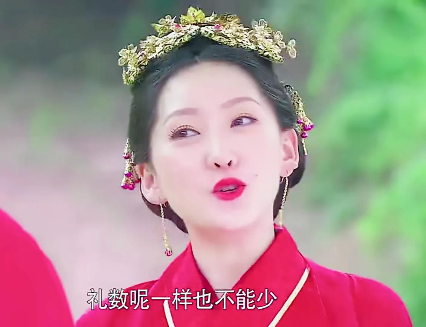 追鱼传奇：唐心与张珍青梅竹马，最终却没能嫁给他，成为了太子妃