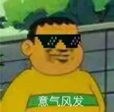 长达两分钟的舒缓bgm,5分钟超暖心bgm