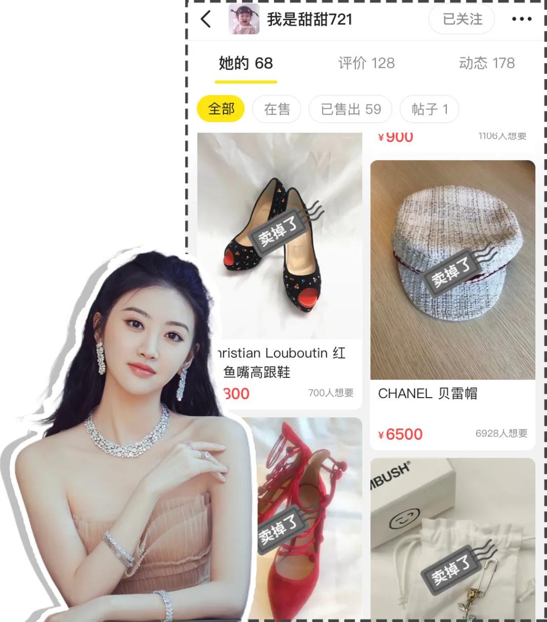 几百块就能买到奢侈名牌,几百块能买的大牌