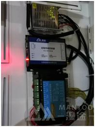 智慧供热监测平台,远程供热在线监测方案