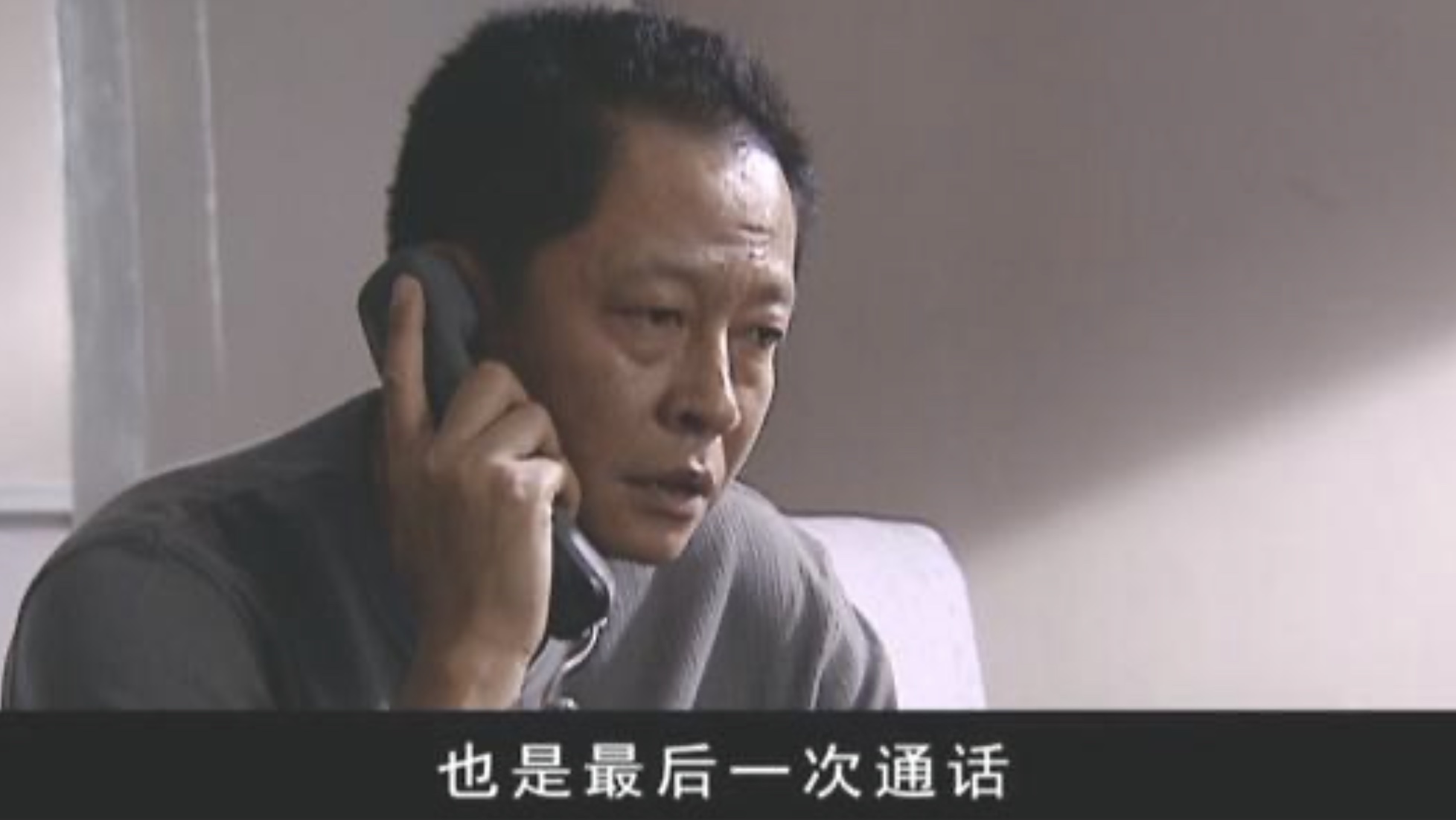 四部必看的电影天道,电影天道影评