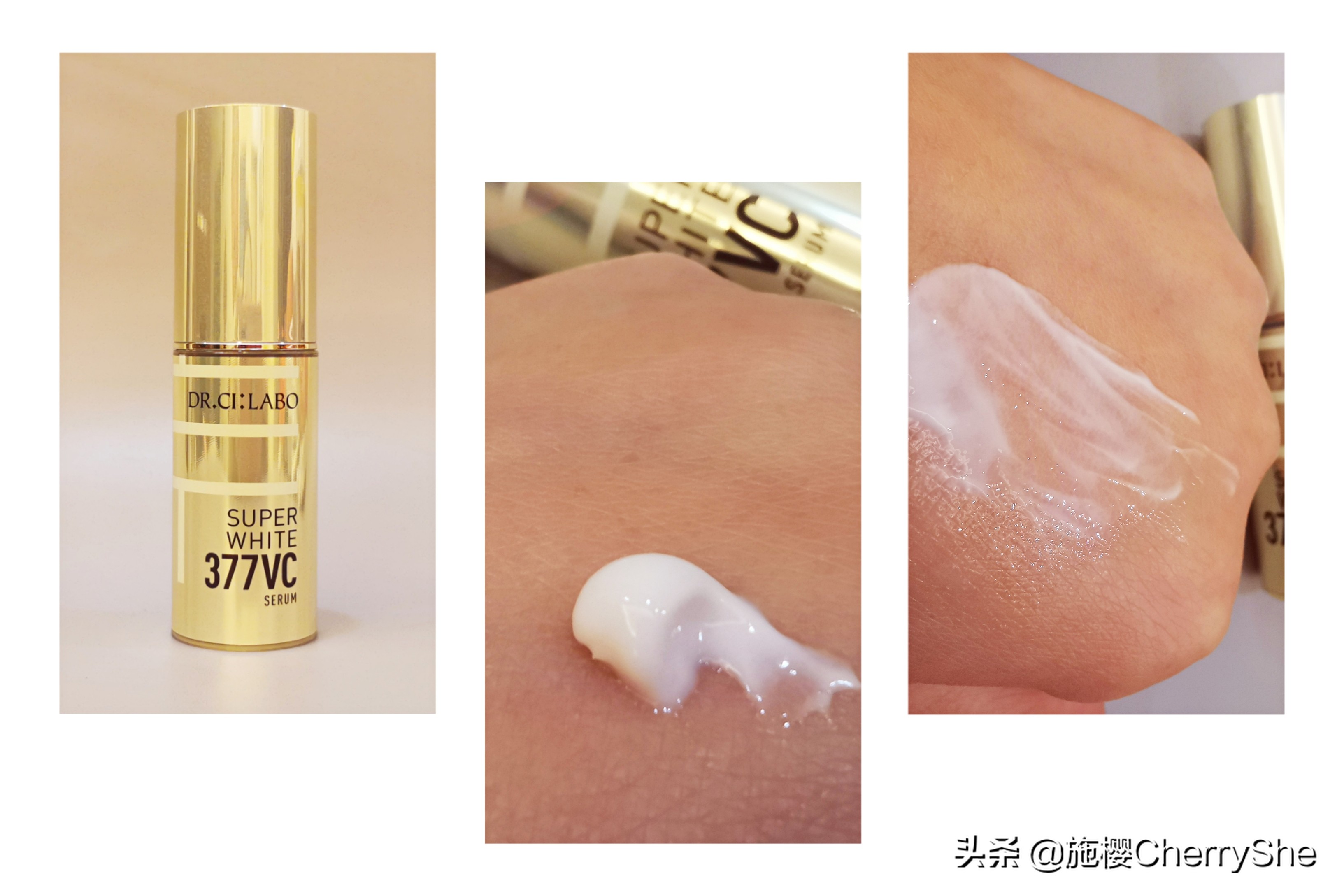 超好用的美白精华推荐,10款自用美白精华推荐