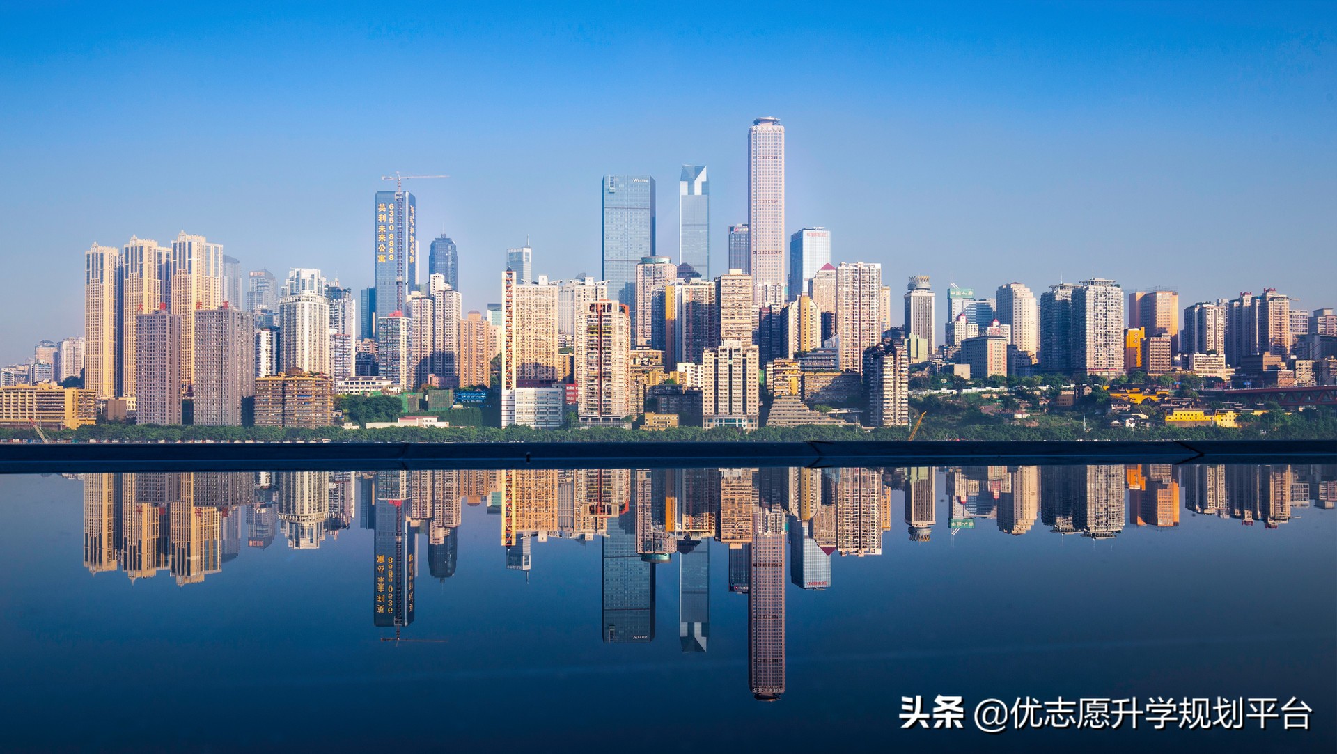 重庆的大学有多难走,重庆大学为什么在985中排名这么低