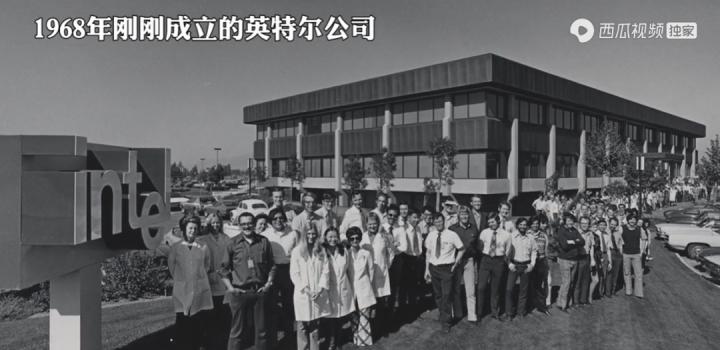 科学家评价量子视频,量子计算实力有多强