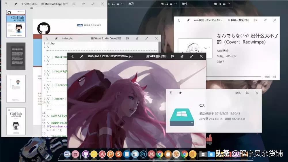 windows绯荤粺娣卞害绮剧畝,windows7绾噣绯荤粺