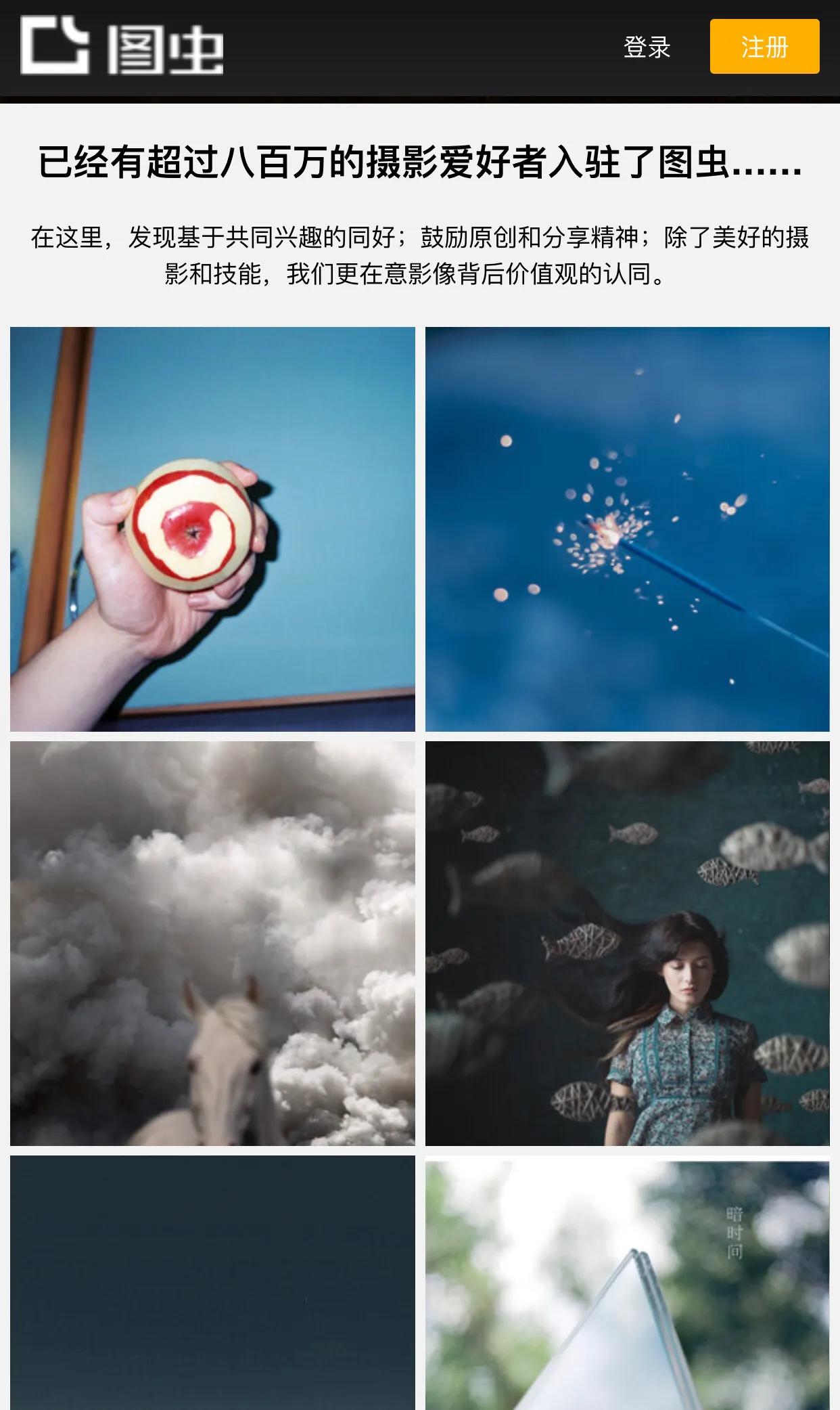 没有拍摄灵感视频怎么找素材,没有拍摄灵感