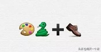 看表情猜成语高清,看表情猜成语诗词