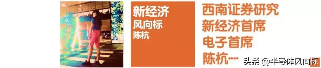 紫光国微目标价72.18元,紫光国微股价值多少钱