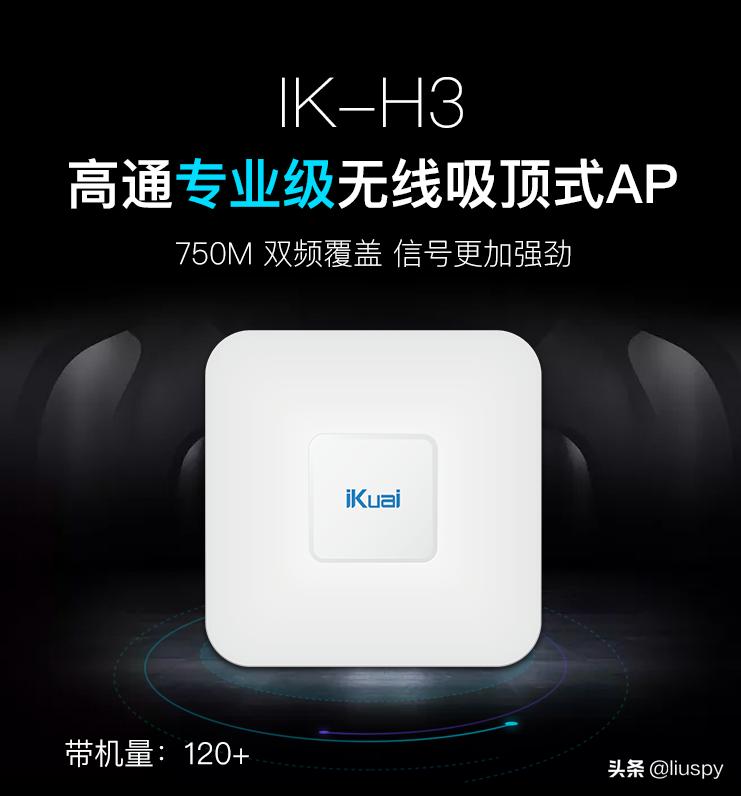 wifi路由器选择什么好,路由器如何挑选最好的