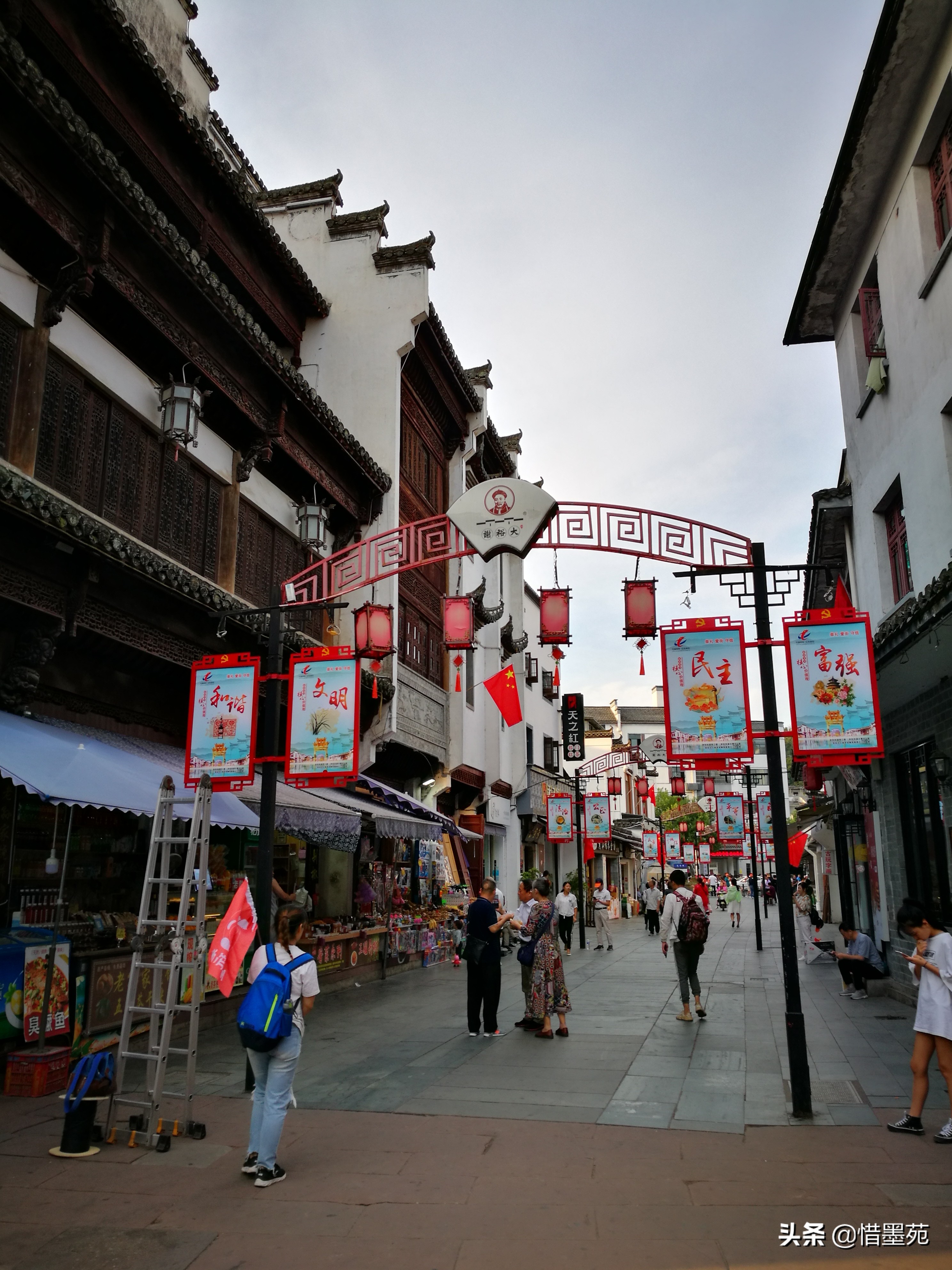 屯溪老街清明上河图,流动的清明上河图画卷