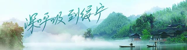 绥宁被联合国誉为神奇绿洲,绥宁神奇的绿洲的由来