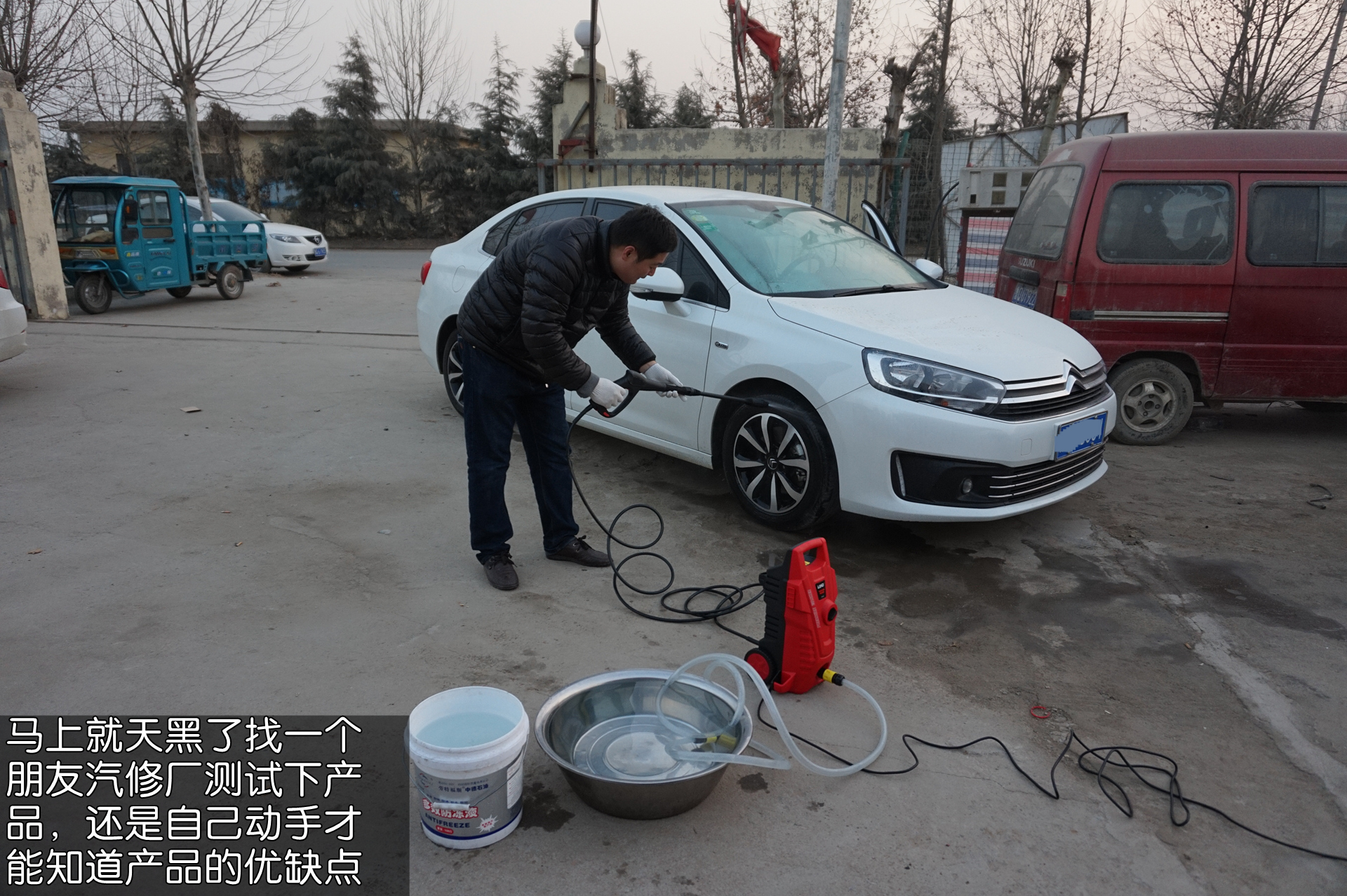 家用洗车机安全吗,家用洗车机有必要防缠绕吗