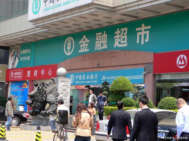 学金融专业有哪些科目,大学学金融有什么专业知识点